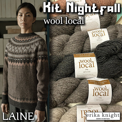 km249 Kit Nightfall : Erika Knight - Wool Local