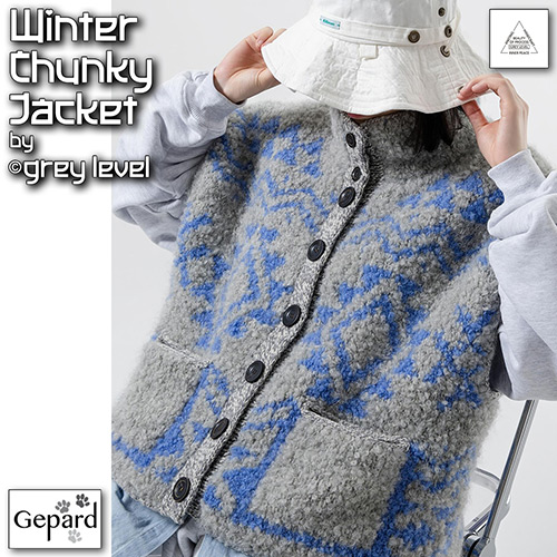 km328 Pattern Winter Chunky Jacket by grey level with Gepard