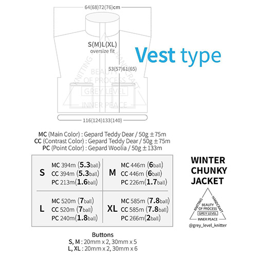 km328 Kit Venezia Pullover MLM - Taglie