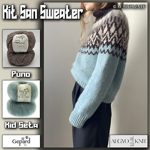 km338 Kit Calista : Gepard
