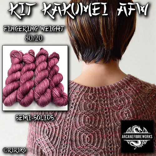 km345 Kit Kakumei AFW