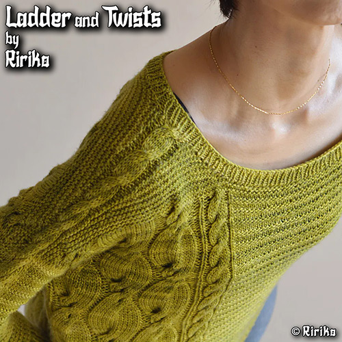 km346 Ladder and Twists by Ririko km346 Ladder and Twists by Ririko