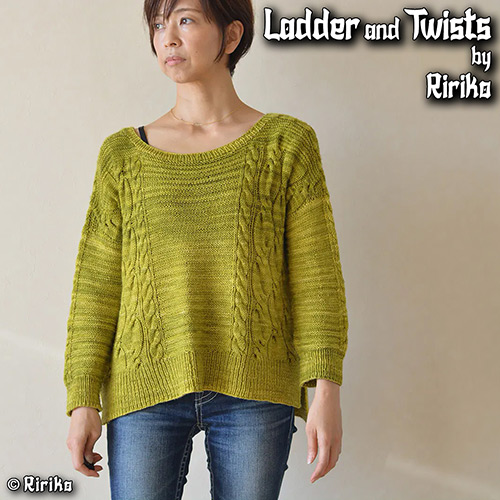 km346 Ladder and Twists by Ririko km346 Ladder and Twists by Ririko