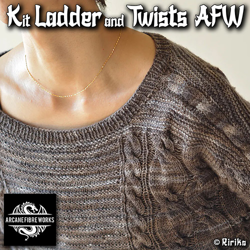 km346 Kit Ladder and Twists AFW : Taglie km346 Kit Ladder and Twists AFW : Taglie