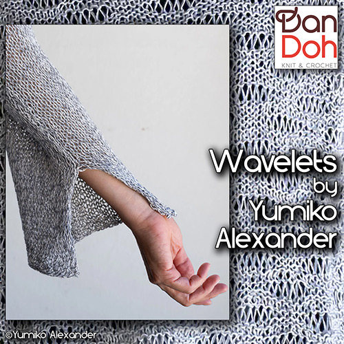 km354 Wavelets by Yumiko Alexander