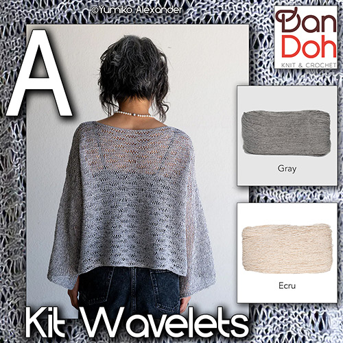 km354 Kit Wavelets A