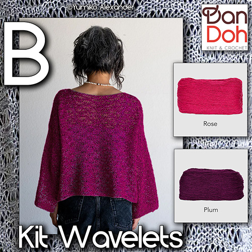 km354 Kit Wavelets B