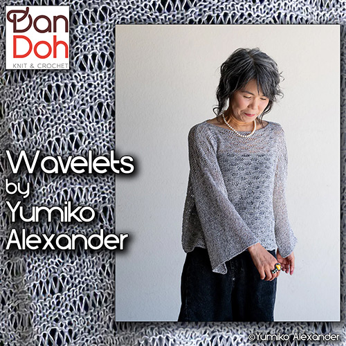km354 Wavelets by Yumiko Alexander