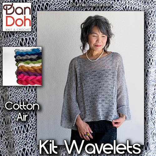 km354 Kit Wavelets : DanDoh