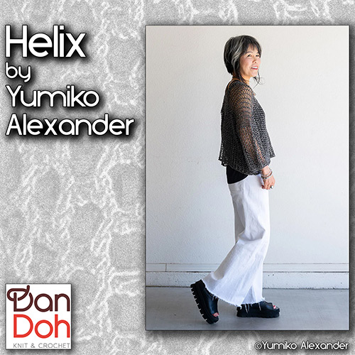 km355 Helix by Yumiko Alexander