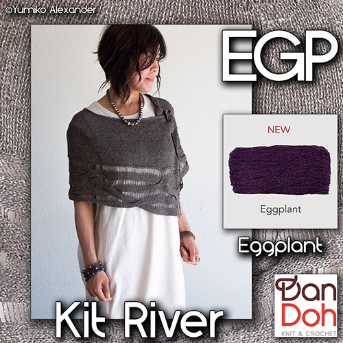km358 Kit River EGP