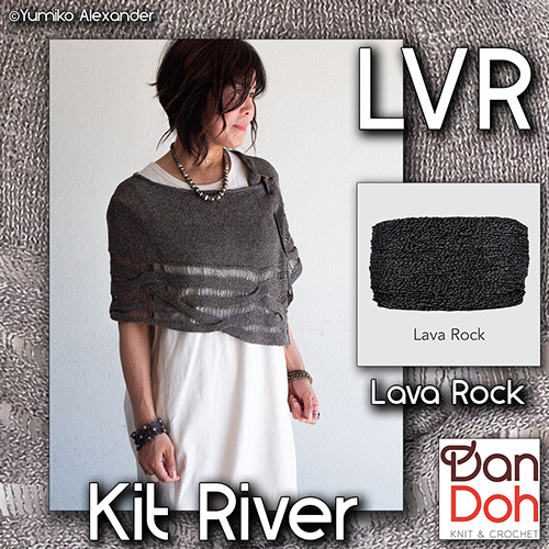 km358 Kit River LVR