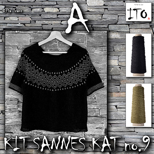 km393 Kit Sannes Kat no.9 : ITO Yarn