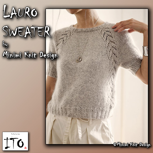 km403 Pattern Lauro Sweater km403 Pattern Lauro Sweater