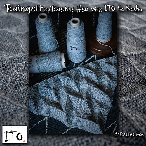 km406 Pattern Raingelt