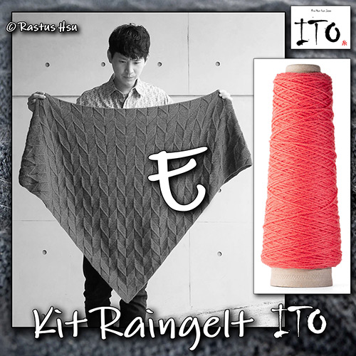 km406 Kit Raingelt ITO E : ITO Yarn