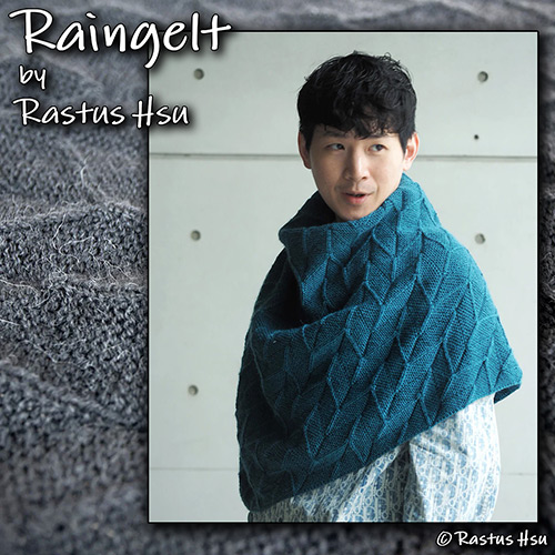 km406 Pattern Raingelt