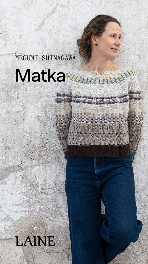 pb82: Megumi Shinagawa - Matka