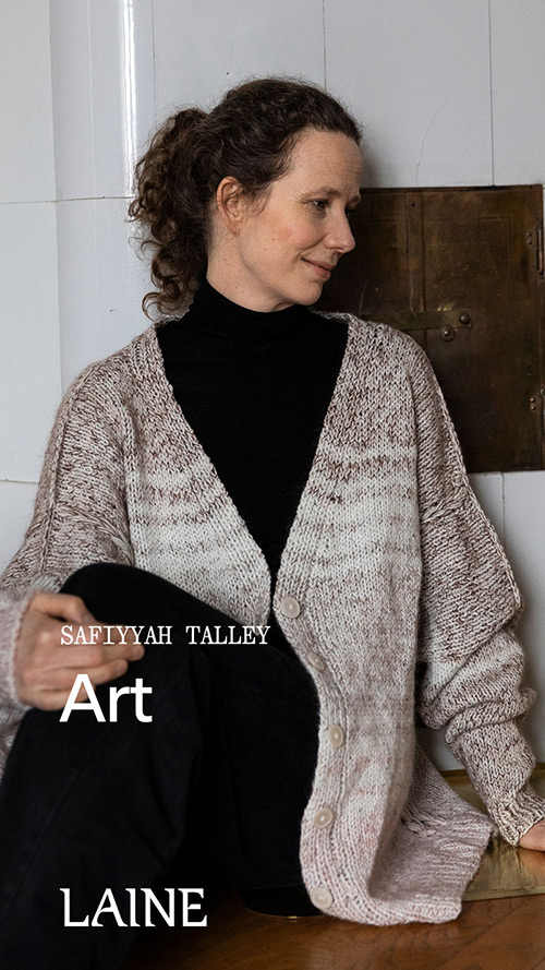 pb82: Safiyyah Talley - Art