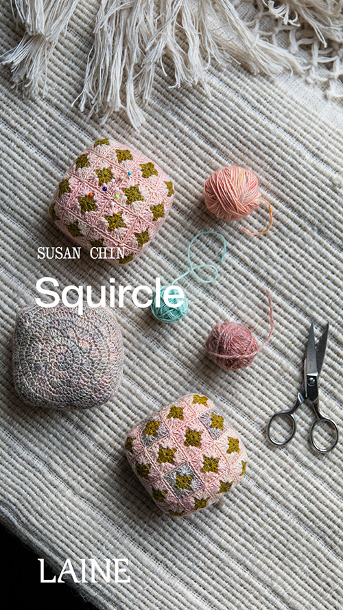 pb82: Susan Chin - Squircle