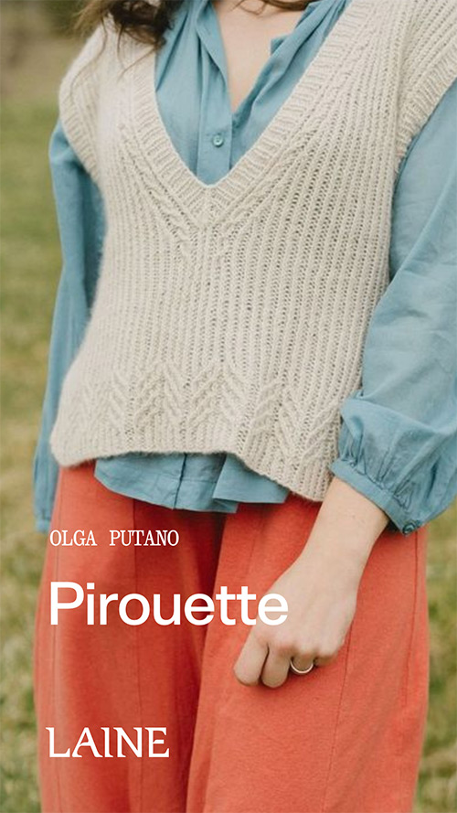 pb84: Pirouette pb84: Pirouette