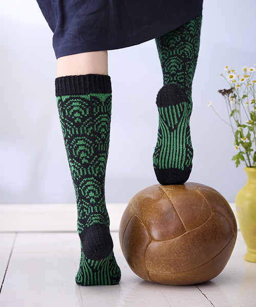 pb88: Kaaret - Mia Sumell