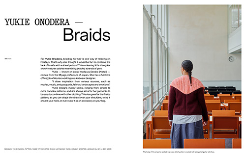 rk26 22 page preview 7