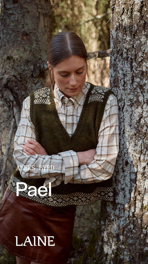 rk26 A-I Aleks Byrd : Pael rk26 A-I Aleks Byrd : Pael