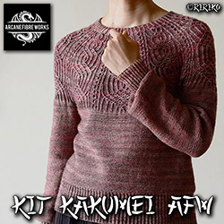 km345-n