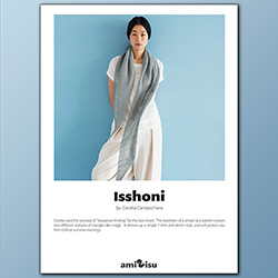 km395 Pattern Colorwork Series No.2 di Cecelia Campochiaro