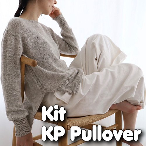 Kit KP Pullover