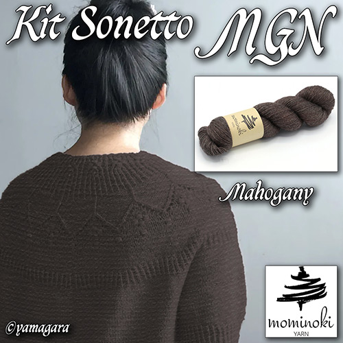 KM360-K-MGN