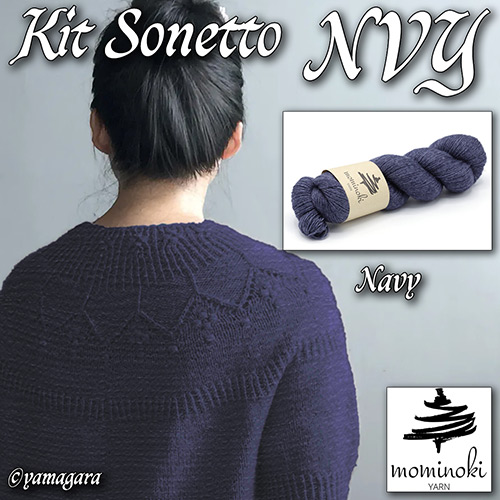 KM360-K-NVY