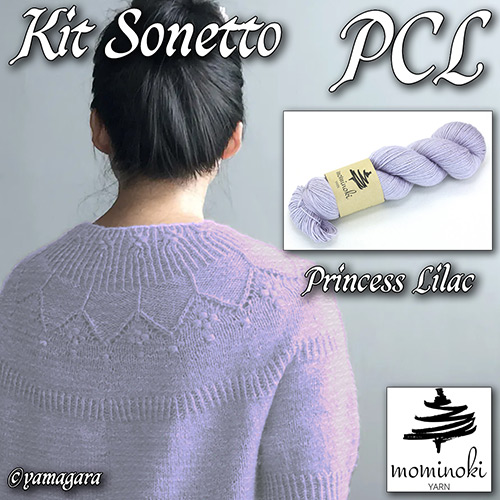 KM360-K-PCL