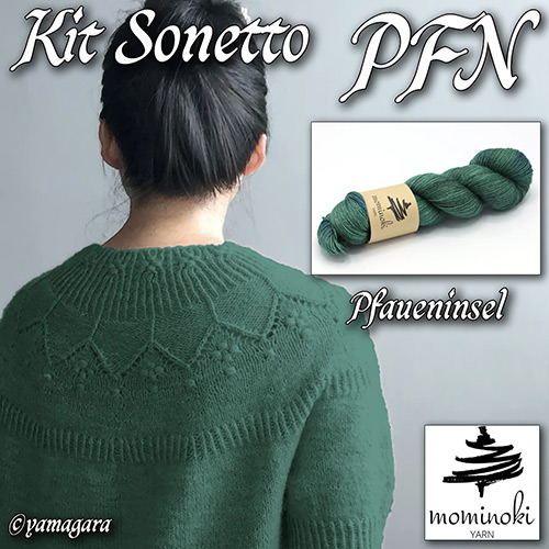 KM360-K-PFN