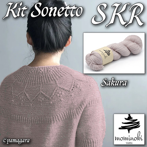 KM360-K-SKR