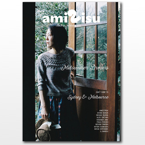Rivista: Amirisu_product_product