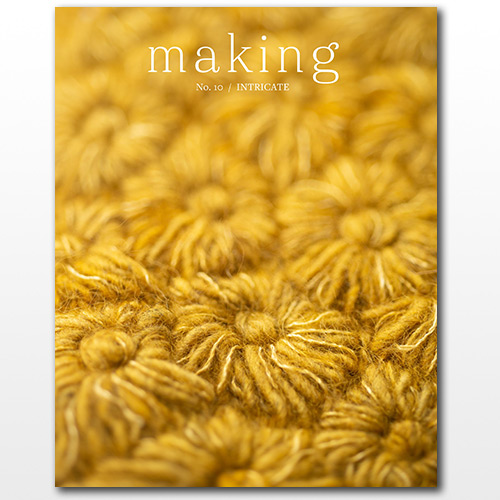 Rivista: Making RK28 10