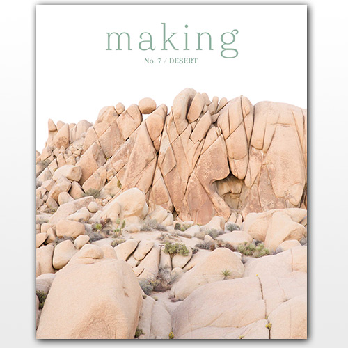 Rivista: Making_product